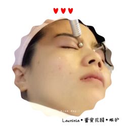 -凝舍科技美容中心