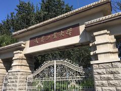 -天津工业大学(河东校区)