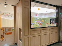 -海底捞大排档火锅(悦荟广场店)