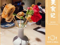 红糖麻糍-桂满陇-西湖船宴(西单大悦城店)