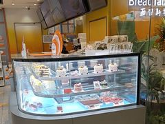 -BreadTalk面包新语·烘焙蛋糕(金光华广场店)