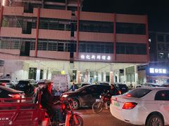 -标记美食新鲜猪杂(兴南大道店)