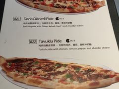 -伊斯坦布尔土耳其清真咖啡餐厅