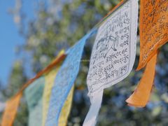 -丽江泸沽湖景区