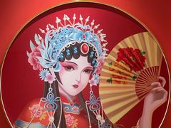 -宏宴·新京菜(望京店)