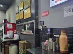 -华兴街煎蛋面(总店)