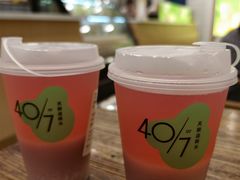 -宝珠奶酪(闵行仲盛店)