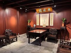 -天一阁博物院
