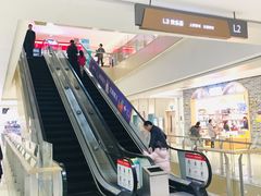 -龙湖西安曲江天街