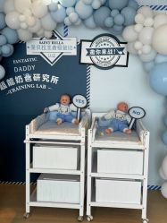 -圣贝拉母婴护理中心(广州瑰丽店)