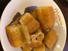 油条-松發肉骨茶(先得坊店)