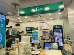 -1点点(国美店)