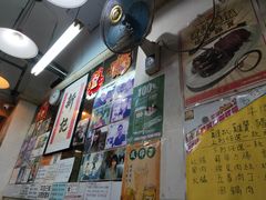 -新记餐厅(香槟大厦店)