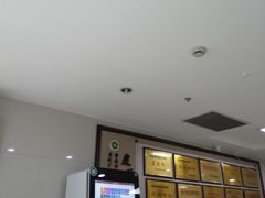 -重庆市中医院(道门口院部)