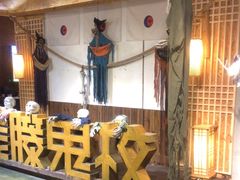 -长藤鬼校(龙翔店)