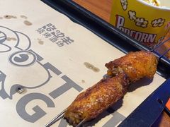 -路边羊烧烤酒场(宝带路店)