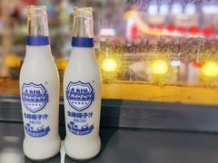 -九村烤脑花(大石坝总店)