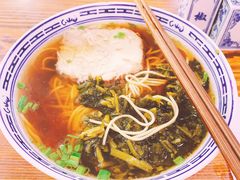 -德兴老面馆(德平路店)