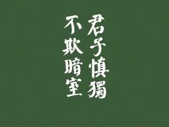 -锦艾·推拿艾灸&疗愈SPA(时代天街空中花园店)