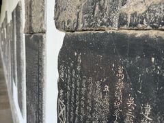 -苏州碑刻博物馆