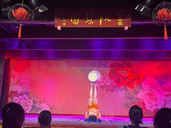 -盖碗儿梨园·变脸吐火·川剧(天府广场店)