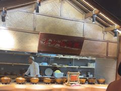 -六合居(温江店)
