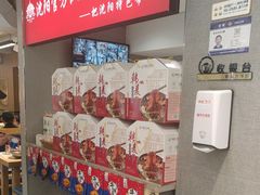 -韩麦大冷面(桂花街直营店)