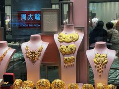-新城市广场