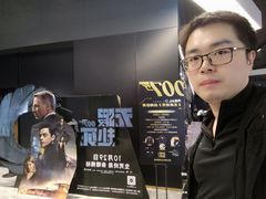 -奥斯卡升龙国际影城(RealD Cinema)