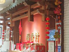 -稻香村(文殊院旗舰店)