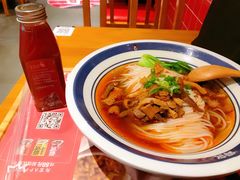 -霸蛮湖南菜·牛肉粉(荣京西街店)