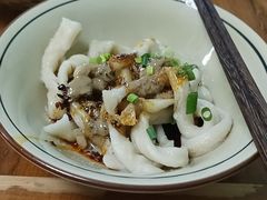 -玉滋補