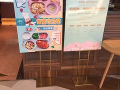 -大树餐厅(益田假日店)