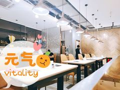大堂-金环海鲜自助(大坪时代天街店)