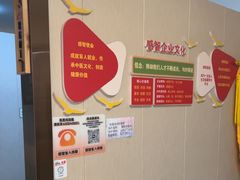 -感智盲人按摩·艾灸·肩颈SPA(岗厦店)