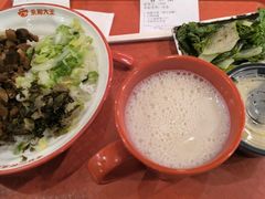 现磨豆浆-永和大王(春日上新·军博店)