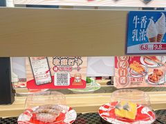 -友壹町寿司(佛山新DNA店)