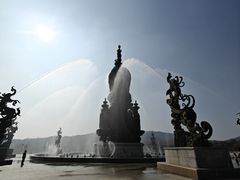 -艾山风景名胜区