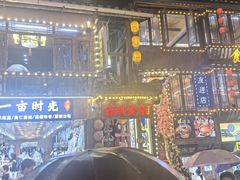 -苗湘食府(十年店)
