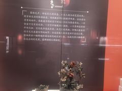 -晋江博物馆