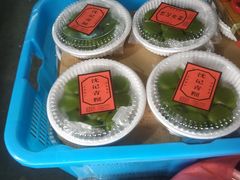 -沈记青团