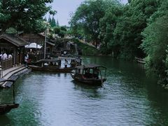-乌镇西栅景区
