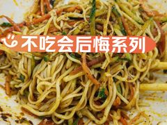 -牛一嘴·兰州牛肉面·大盘鸡(财富中心店)