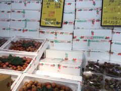 -鲜力达果品批发直销(青山店)