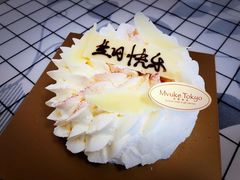 -布歌东京(合生汇店)