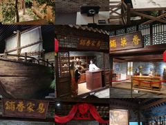 -中国沉香文化博物馆