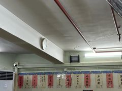 -金利食店(氹仔店)