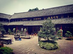 -峨眉山报国寺