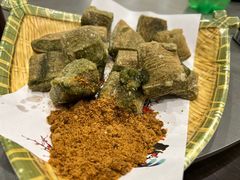 红糖麻糍-渔满仓海鲜渔家(象山二店)