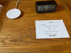 -MUJI无印良品(深圳深业上城城市旗舰店)